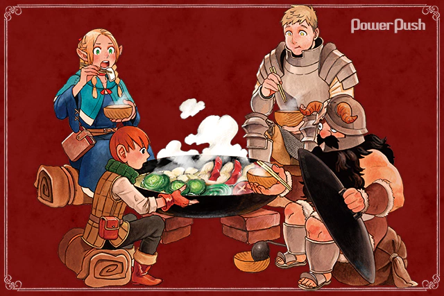 Delicious in Dungeon header