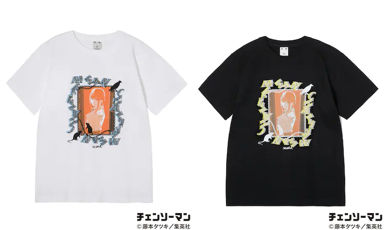 Chainsaw Man Shirt - Makima