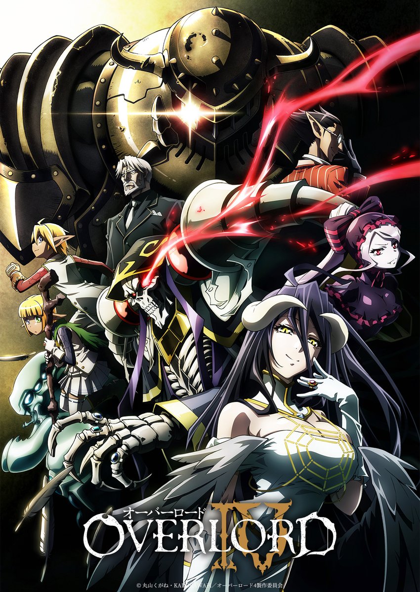Crunchyroll - Overlord Season 4 to Premiere in 2022, 1st Trailer and Visual  Released