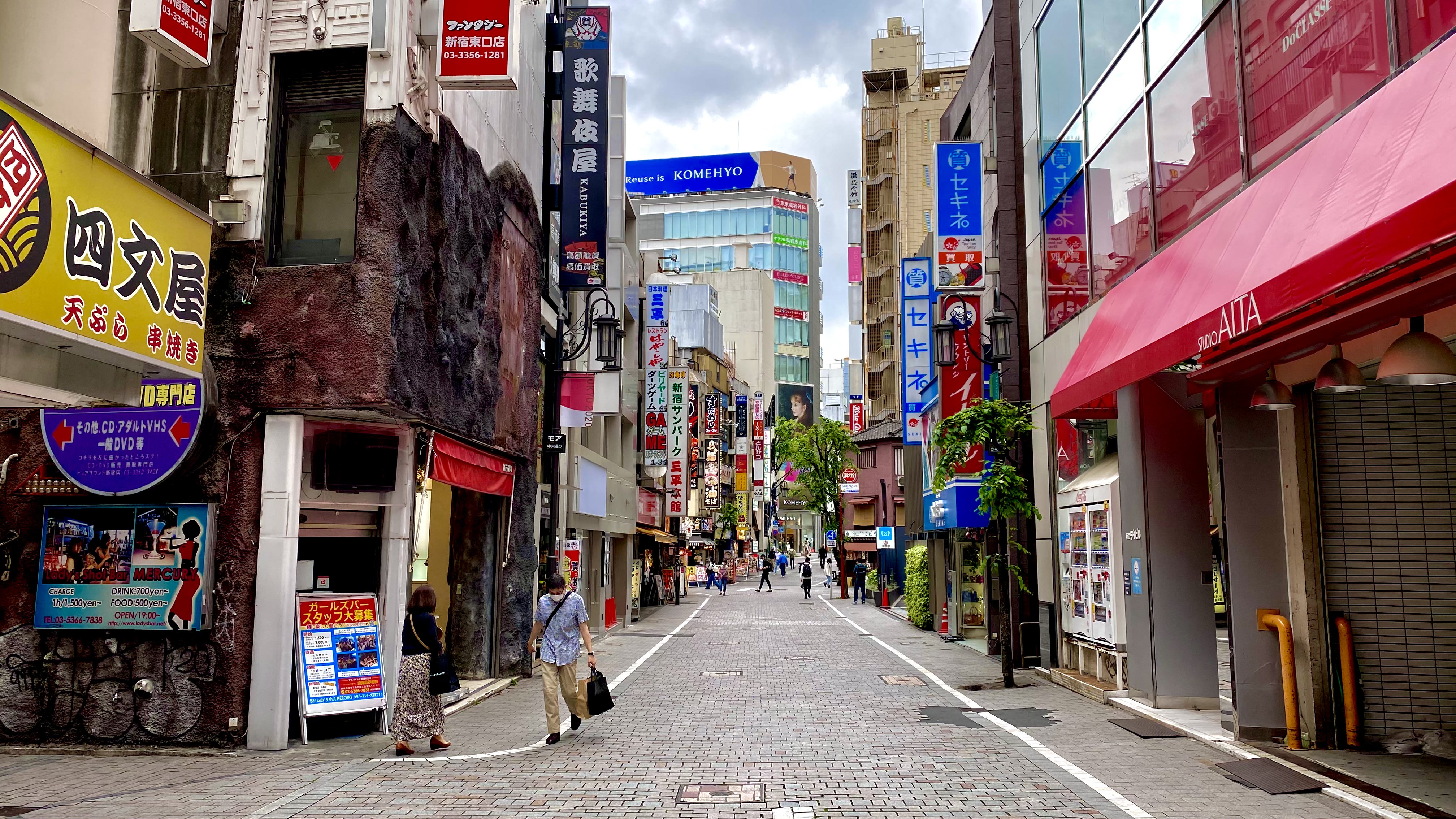 Shinjuku am 7. Mai