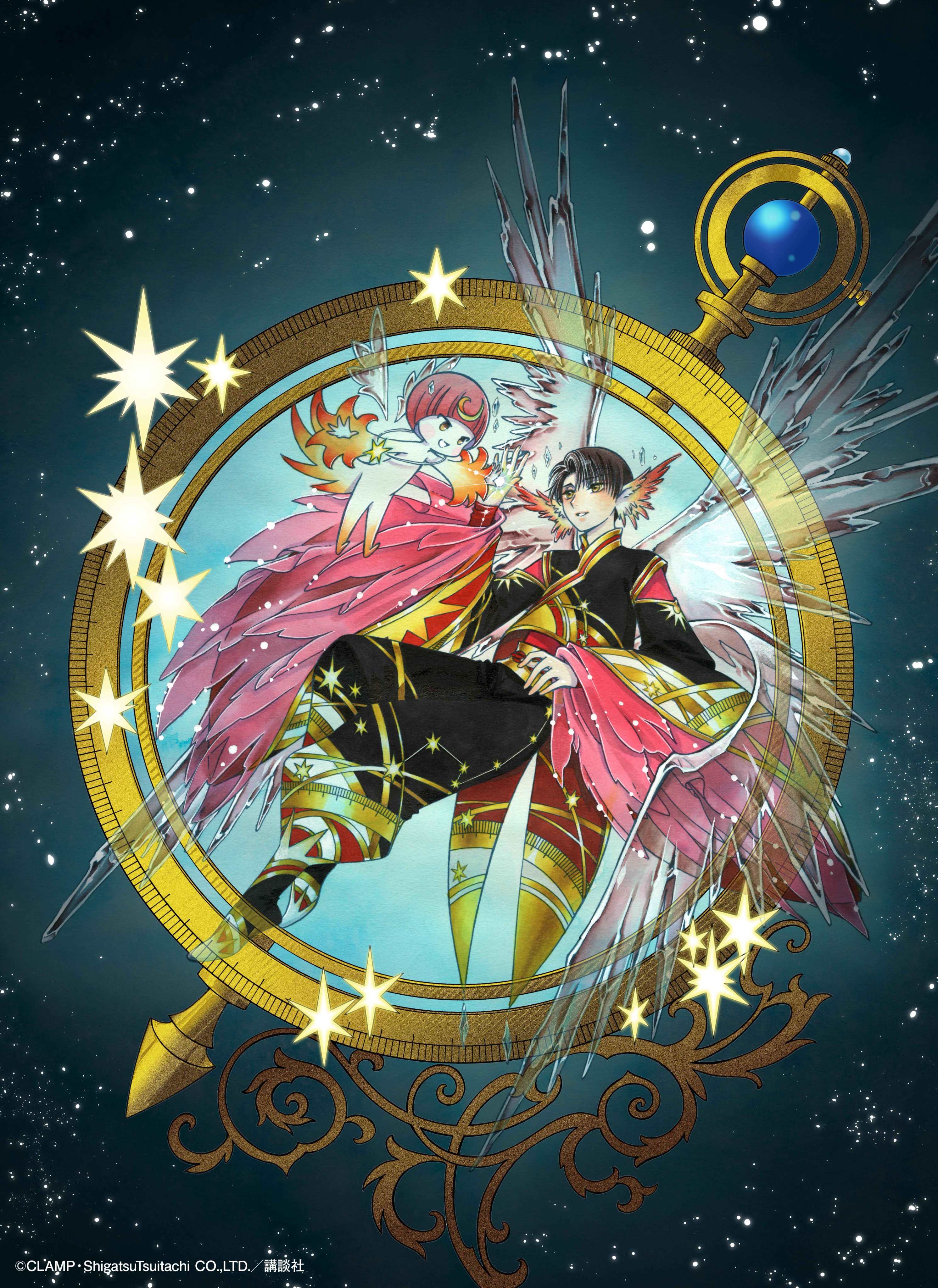 CLAMP x Yuzuru Hanyu GIFT key visual illustration