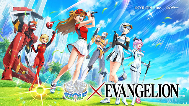 #Evangelion geht in Shironeko Golf Mobile Game Collab zum Putten ans Ende der Welt