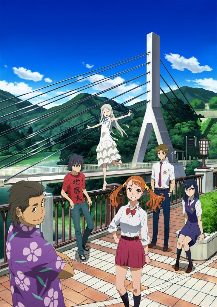 Anohana: The Flower We Saw That Day 10th Anniversary Project