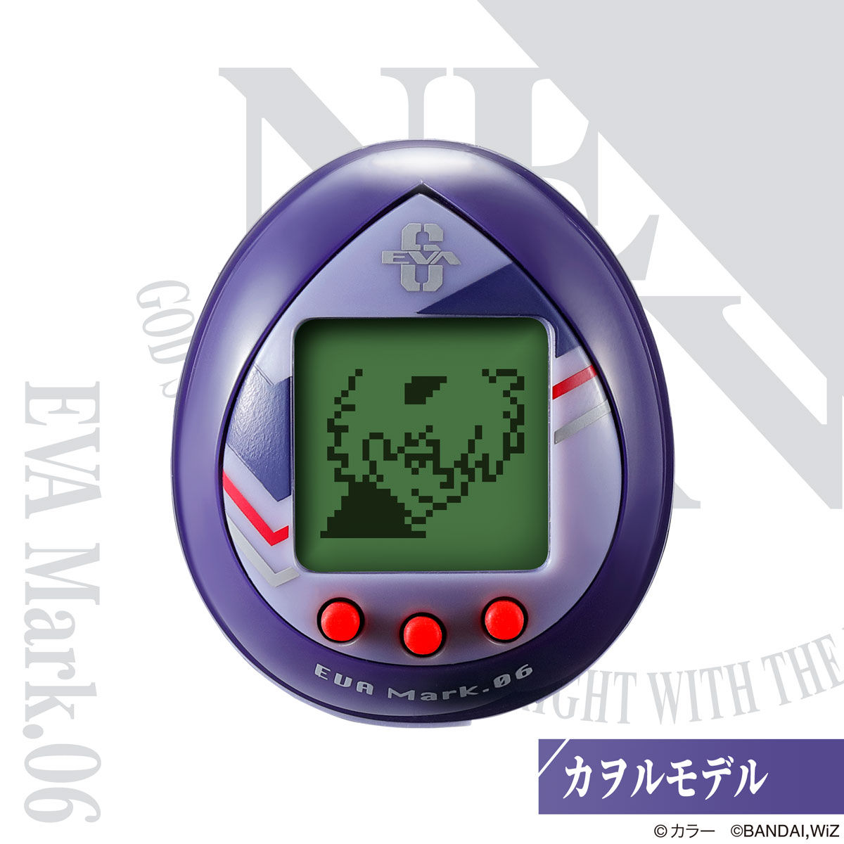 Evatchi - Evangelion x Tamagotchi