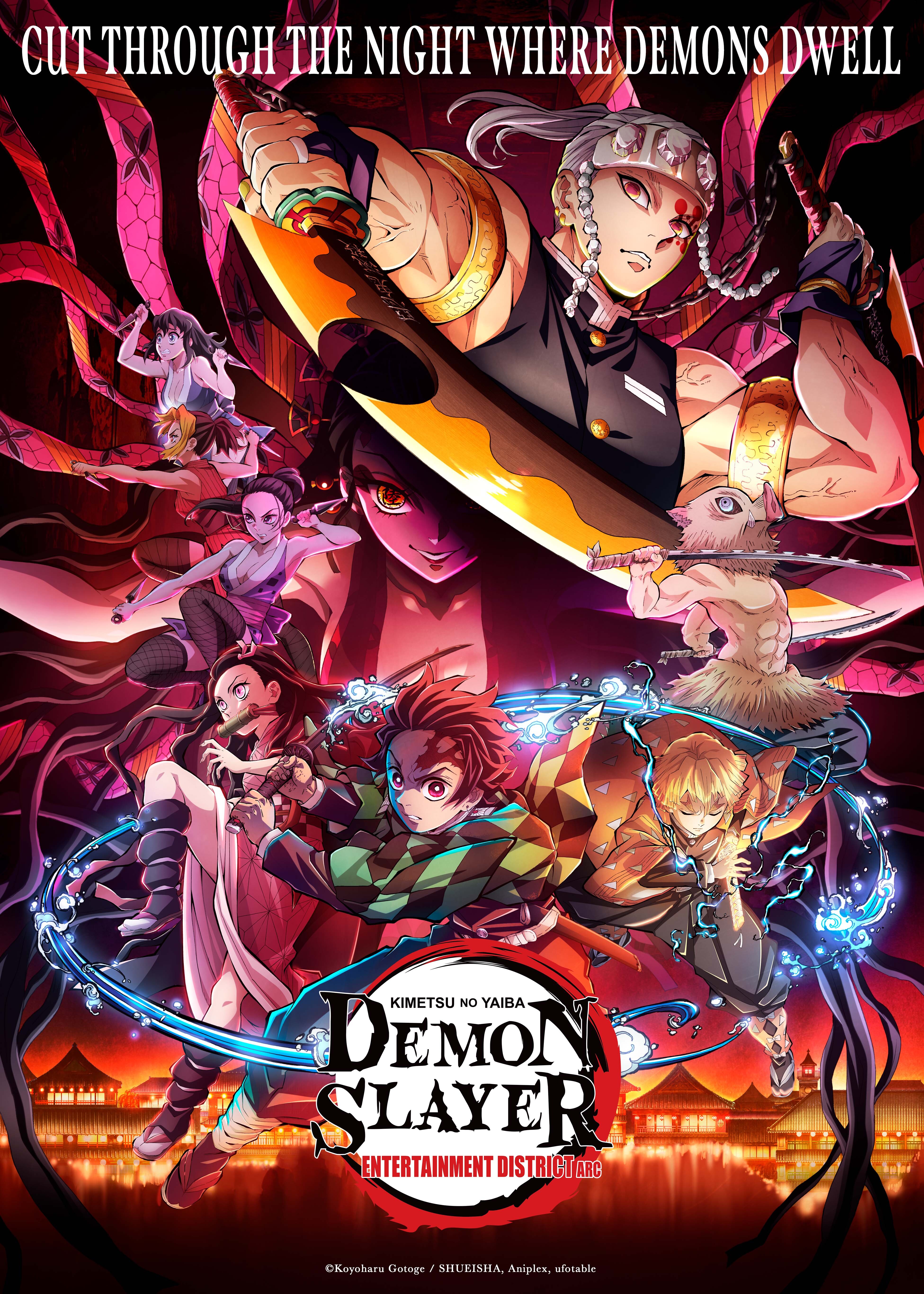Arco de Demon Slayer: Kimetsu no Yaiba Entertainment District