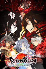 Senran Kagura Upskirt Panty Shot - SENRAN KAGURA SHINOVI MASTER Reviews - Crunchyroll