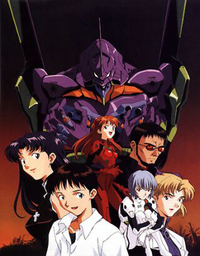 Crunchyroll Neon Genesis Evangelion Group Group Info