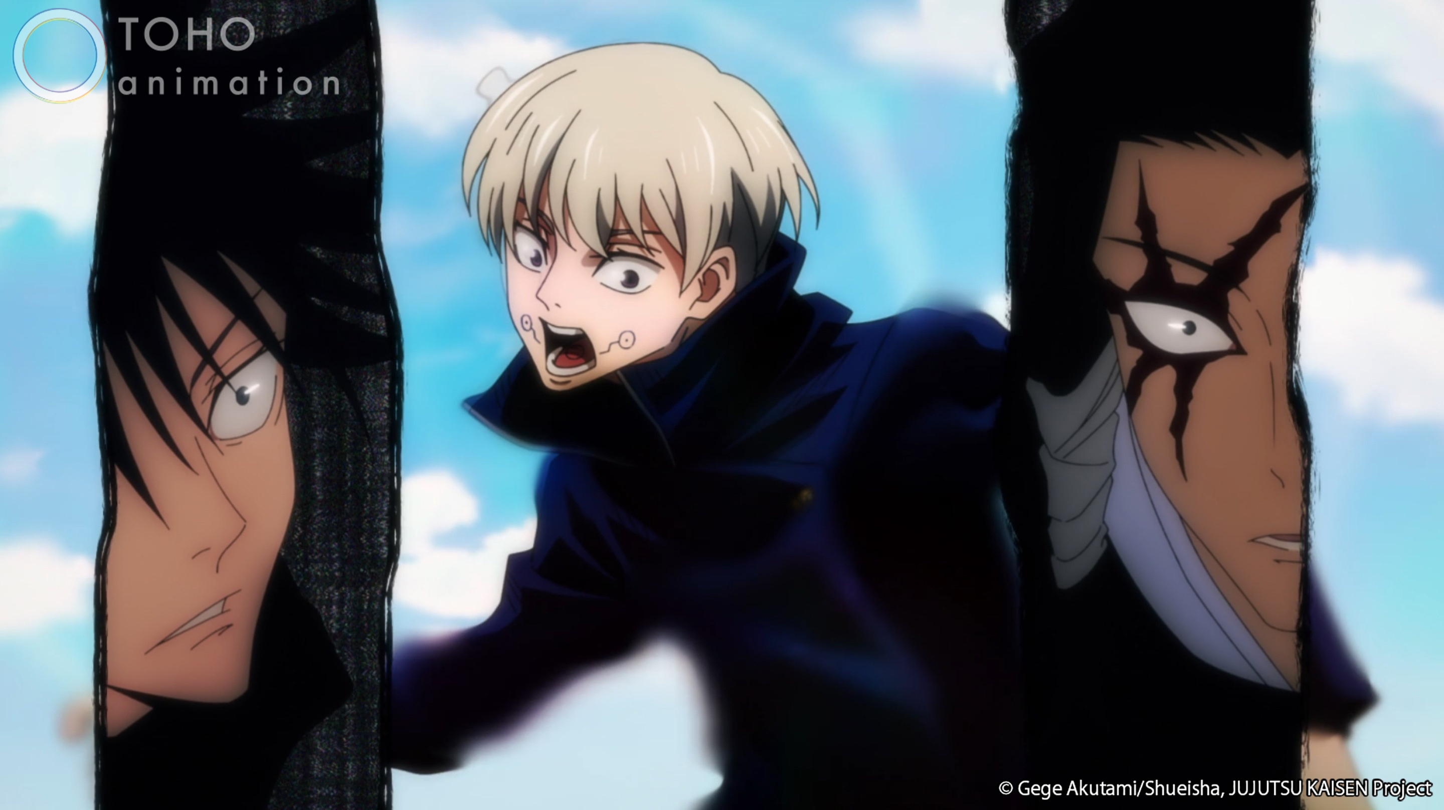 Inumaki JUJUTSU KAISEN