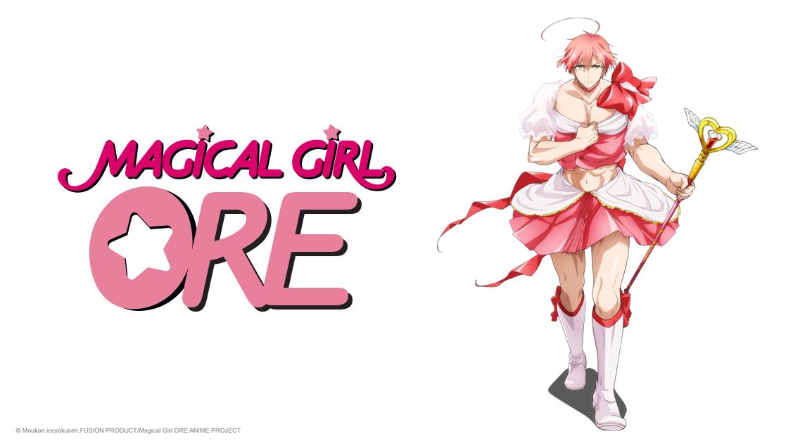 Magical girl noble rose. Magical girl ore (anime). Crunchyroll. Crunchyroll girl. Magic girl ore on Crunchyroll.