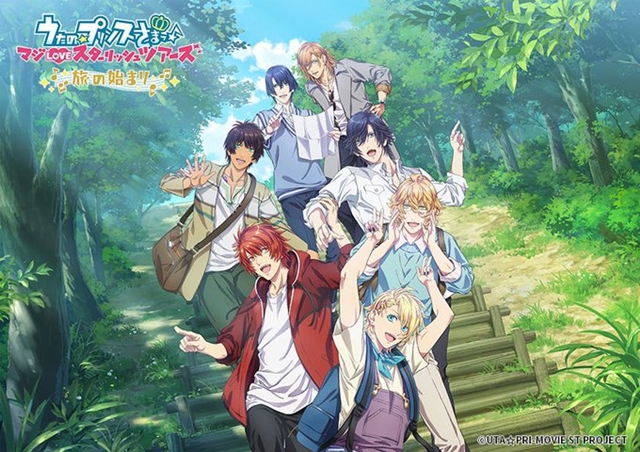 Crunchyroll Uta No Prince Sama Anime Gets One Hour Special Episode On July 31