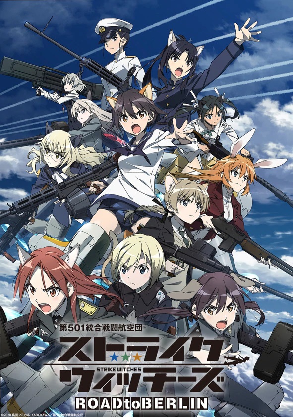 A new key visual for the upcoming 501st Joint Fighter Wing Strike Witches ROAD to BERLIN TV anime, featuring the main cast of Strike Witches looking fierce in their battle gear as they zoom through the sky.