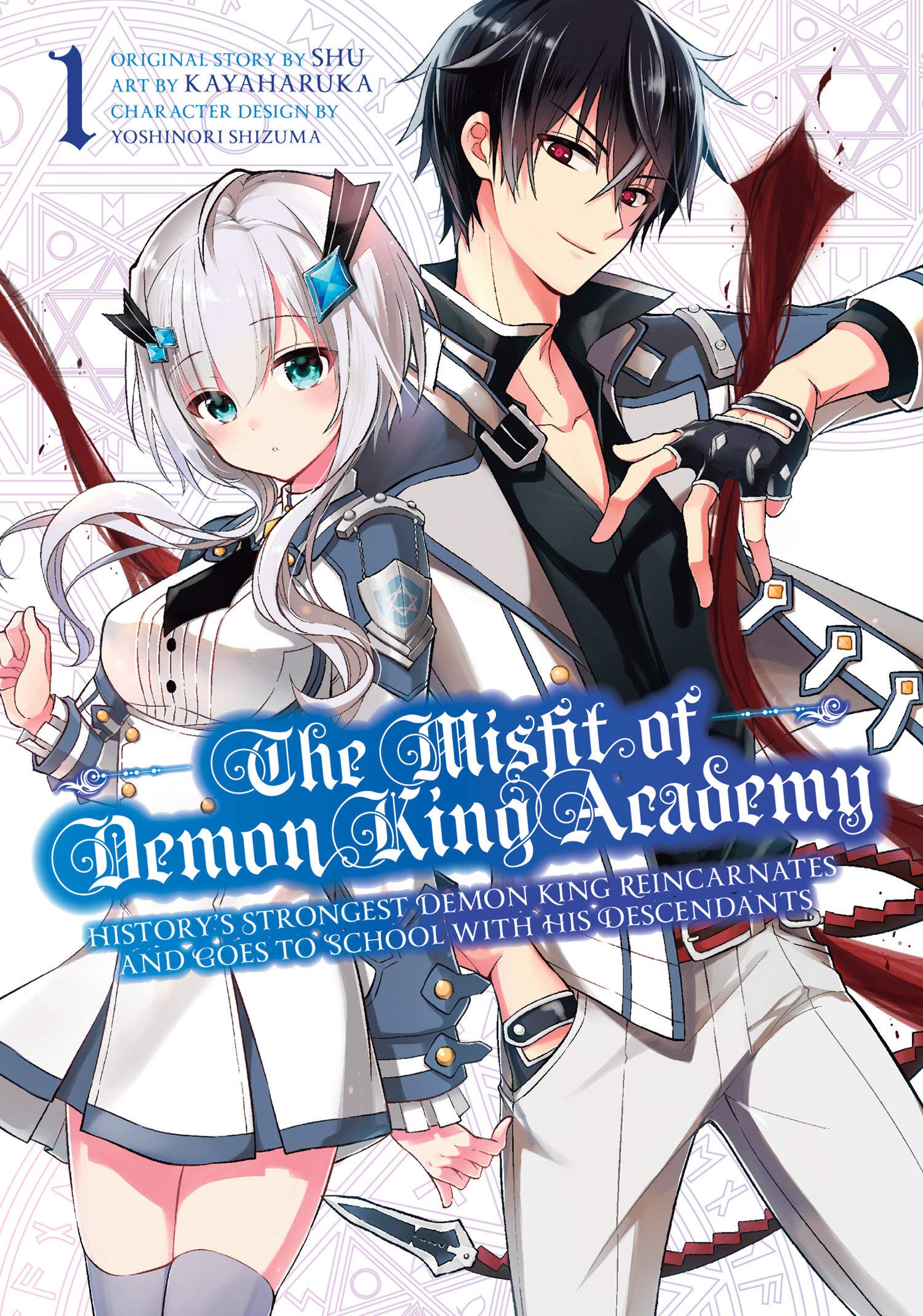 The Misfit Of Demon King Academy Crunchyroll Crunchyroll - Kayaharuka, artista da adaptação em mangá de The Misfit
