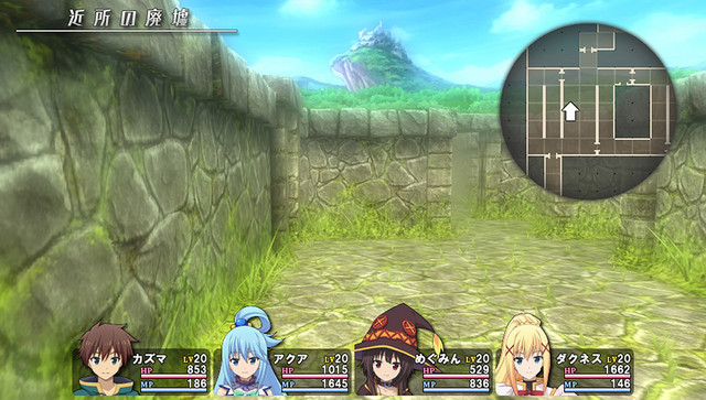 Crunchyroll - KONOSUBA Dungeon-Crawler Heads to PS4/Vita in Japan March 28