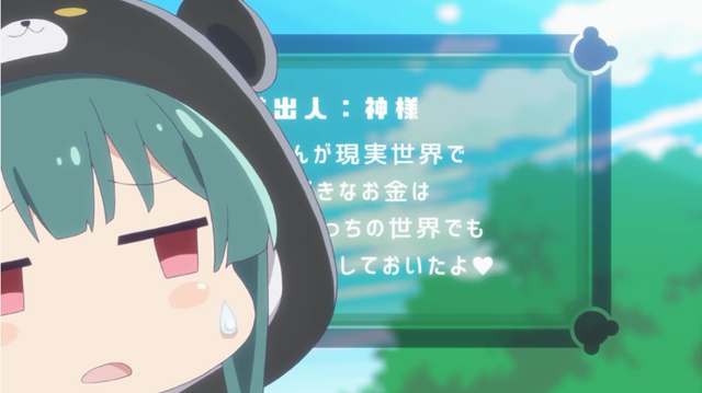 Crunchyroll Character Settings Are A Bear Minimum For Kuma Kuma Kuma Bear TV Anime