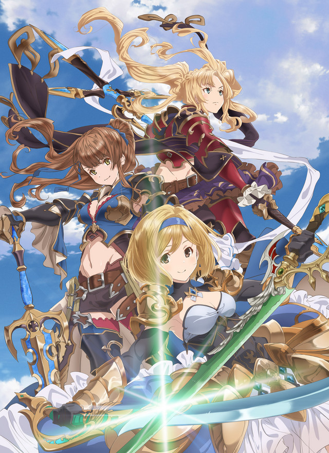 A key visual for the special TV episode of GRANBLUE FANTASY: The Animation Season 2, featuring the characters of Djeeta, Zeta, and Beatrix.