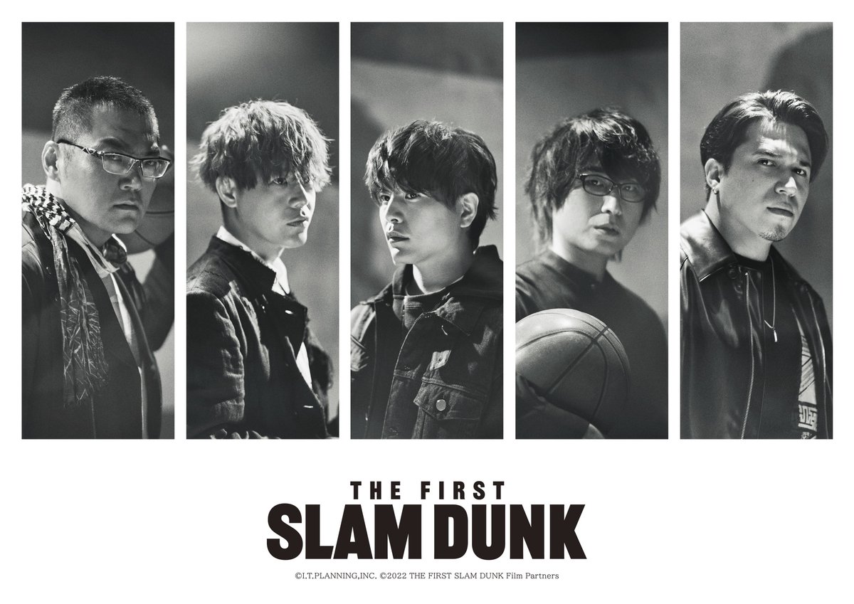 THE FIRST SLAM DUNK