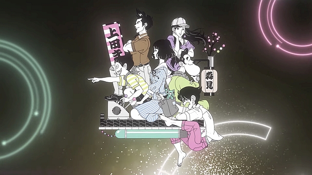 #Tatami Time Machine Blues Anime erhält Premierentermin bei US Disney+