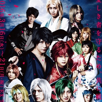 crunchyroll yona of the dawn