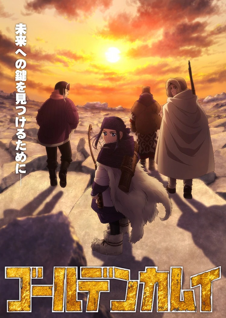 Golden Kamuy