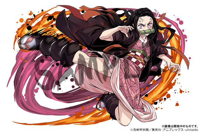 Puzzle & Dragons: Nezuko