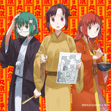 joshiraku crunchyroll