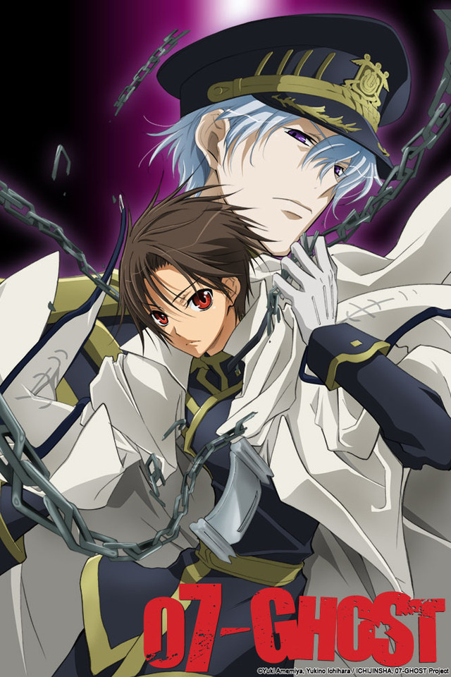 Kamigami no asobi The Curse of Hades (TV Episode 2014) - IMDb