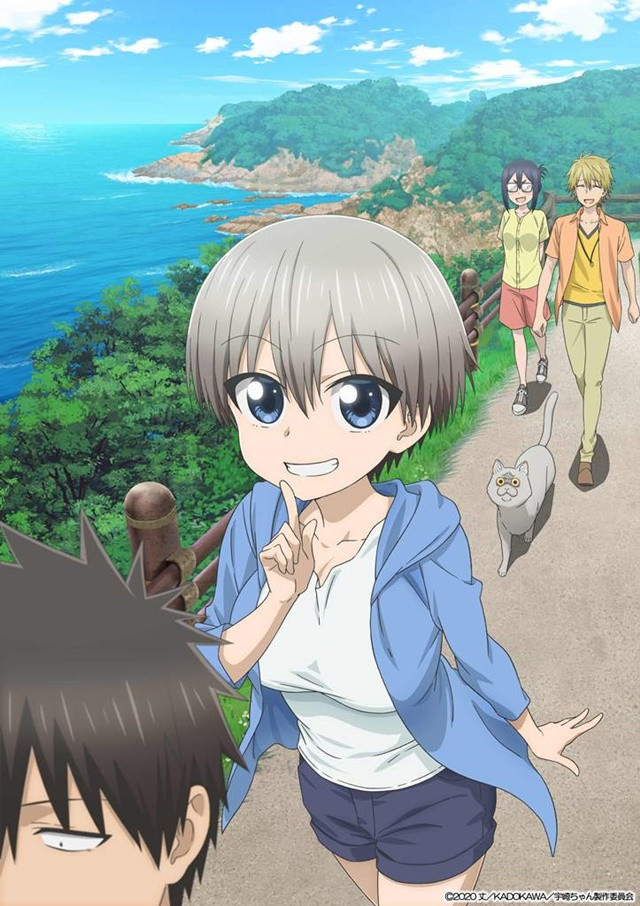 Anime news- Uzaki-chan Wants to Hang Out!