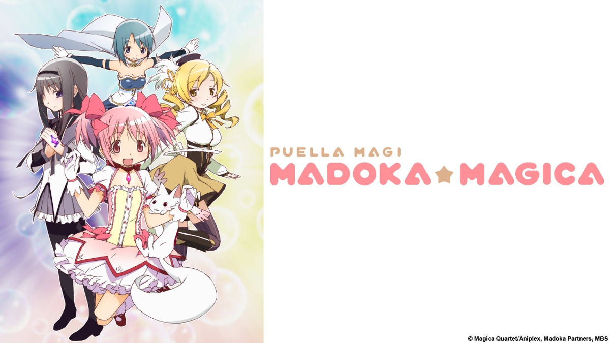 Madoka Magica Cast