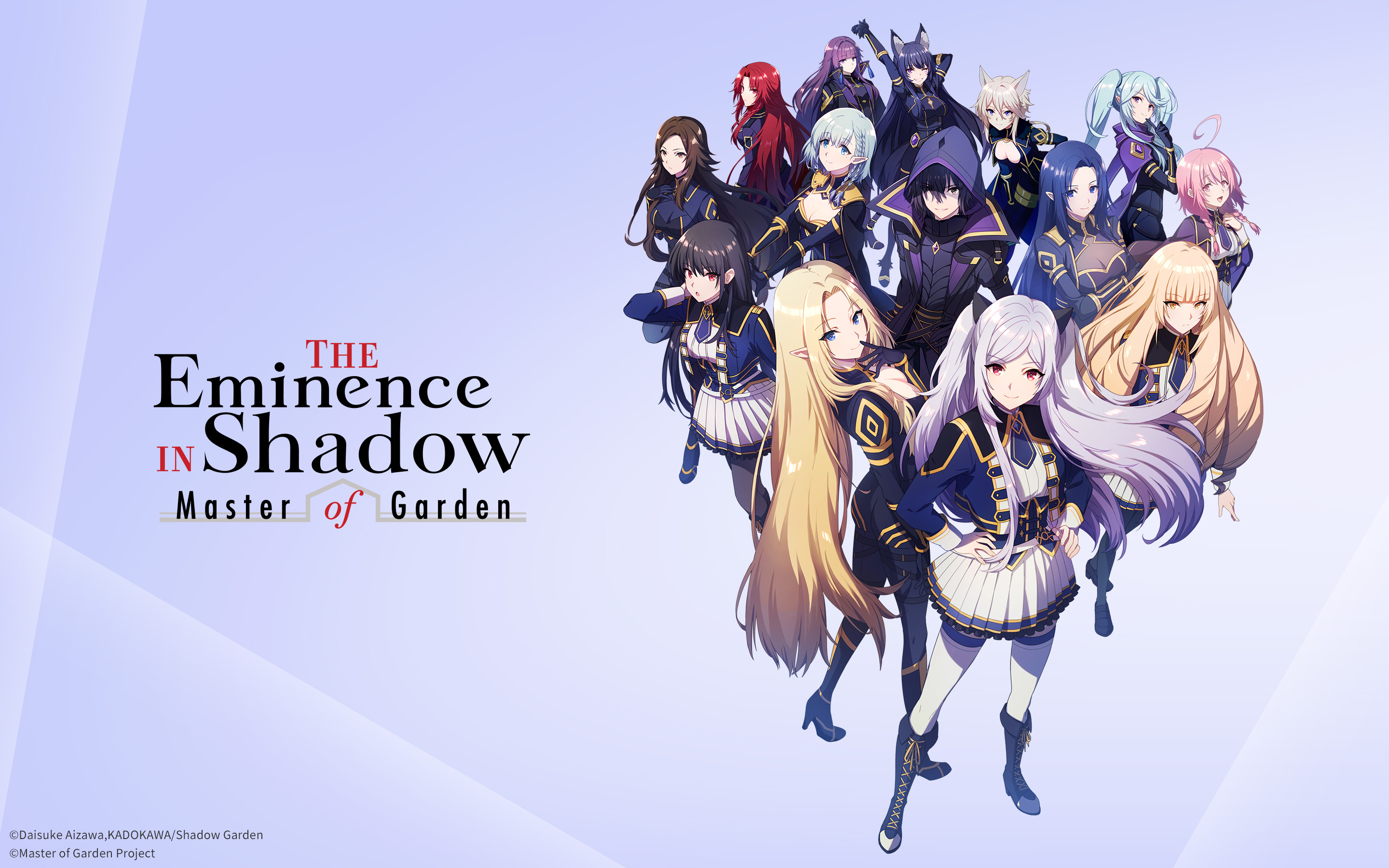 Anime Shadow Garden