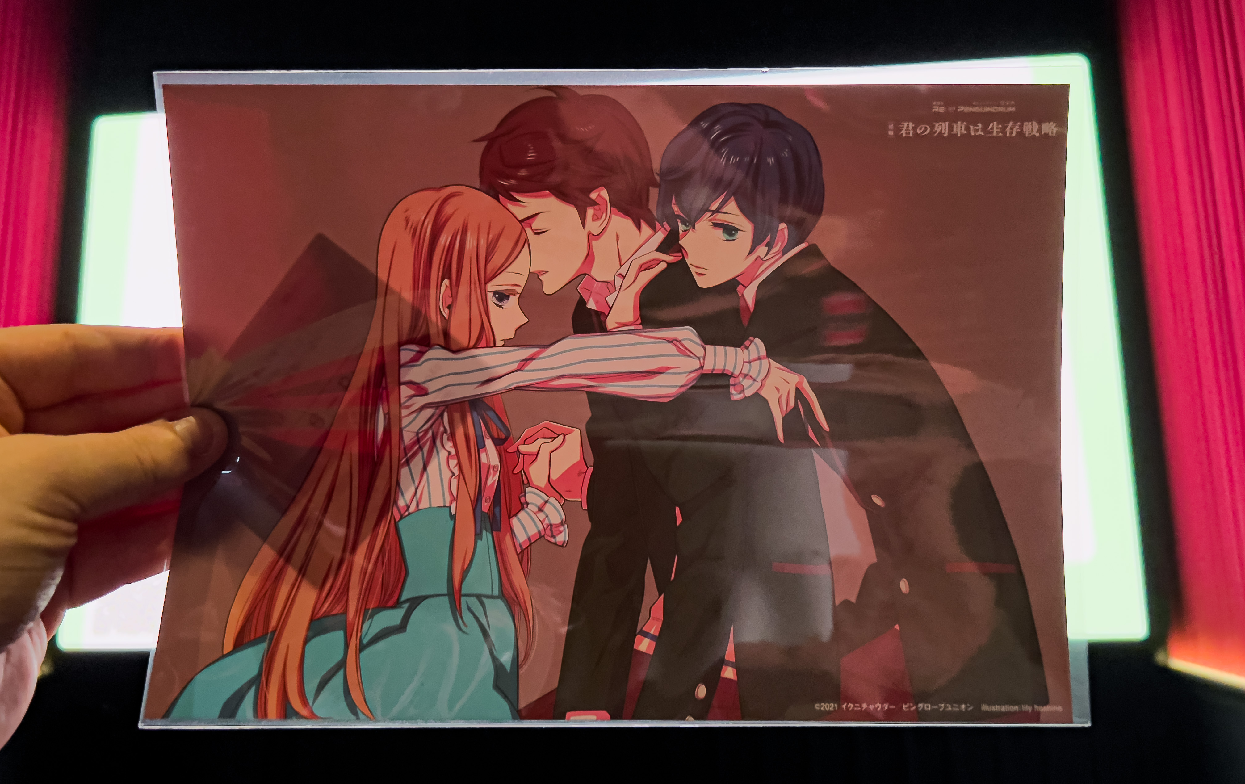 The theatrical gift given out to filmgoers drawn by Penguindrum character designer Lily Hoshino