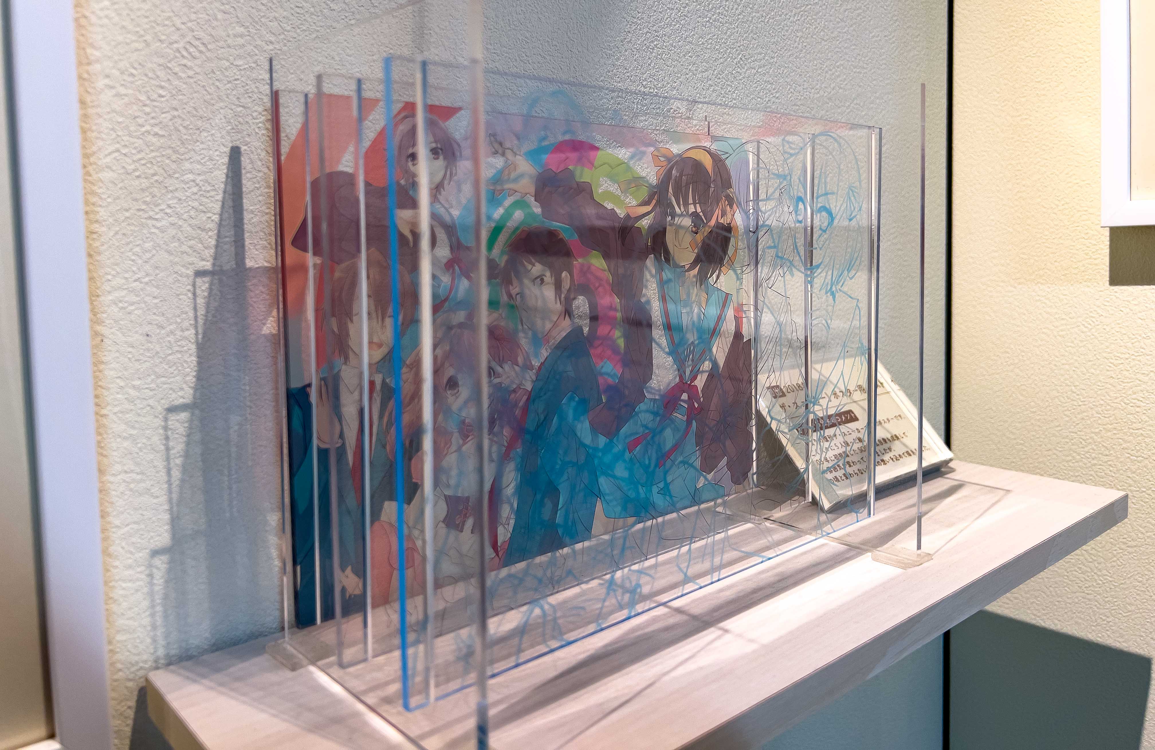 Noizi Ito The Melancholy of Haruhi Suzumiya Artworks Exhibition