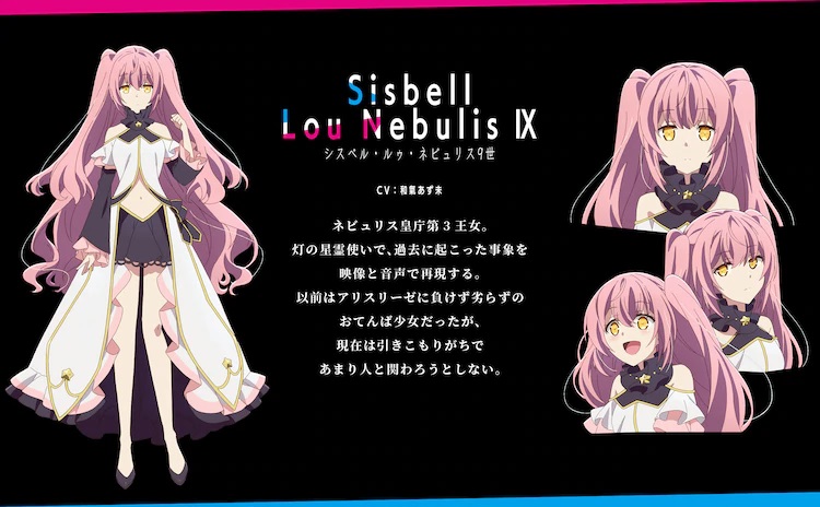 A character setting of Sisbell Lou Nebulis IX from the upcoming Our Last Crusade or the Rise of a New World TV anime.