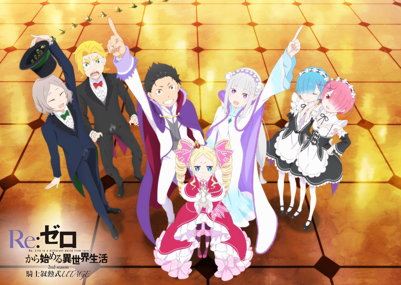 Otto, Garfiel, Subaru, Beatrice, Puck, Emilia, Rem und Ram tragen schicke Klamotten und nehmen eine Disco-Pose in einem neuen Key Visual für ein bevorstehendes Bühnenevent zur Feier der zweiten Staffel von Re:ZERO -Starting Life in Another World- TV-Anime.