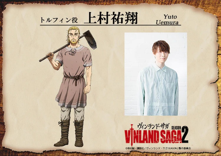 El Anime De La Temporada 2 De Vinland Saga Continua El Viaje En Enero De 23 Playmaax Series Noticias Estrenos Y Cancelaciones Netflix