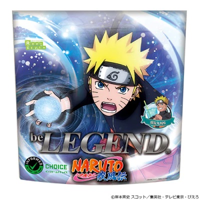 A promotional image of the be Legend Naruto Shippuden whey protein powder product by Real Style Corporation.