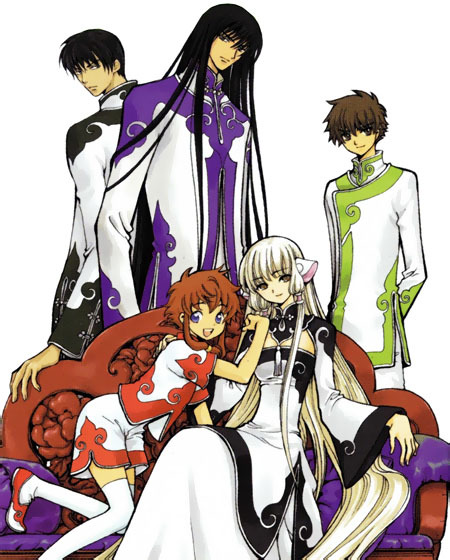Crunchyroll - Clamp - Everything about Clamp - Group Info