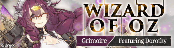 Wizard of Oz step grimoire