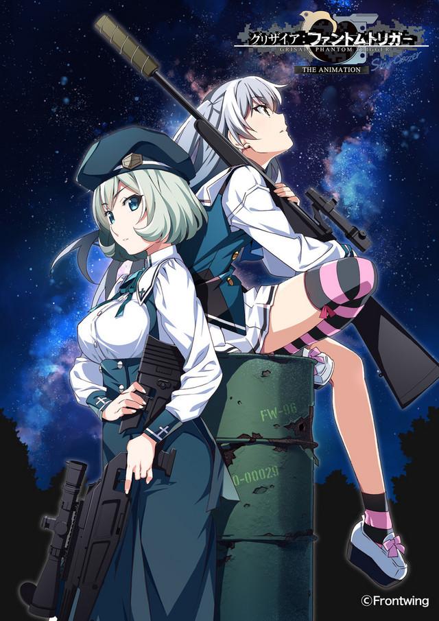 Grisaia: Phantom Trigger the Animation Stargazer ganha trailer