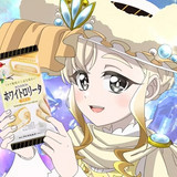 #Aoi Yuki Voices White Angel in Bourbon’s “White Rollita Ice” Anime CM