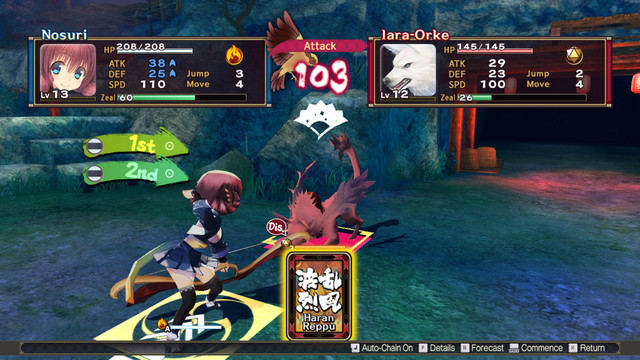 A screen shot from Utawarerumono: Mask of Deception, featuring a Nosuri engaged in combat with a wolf-life creature.