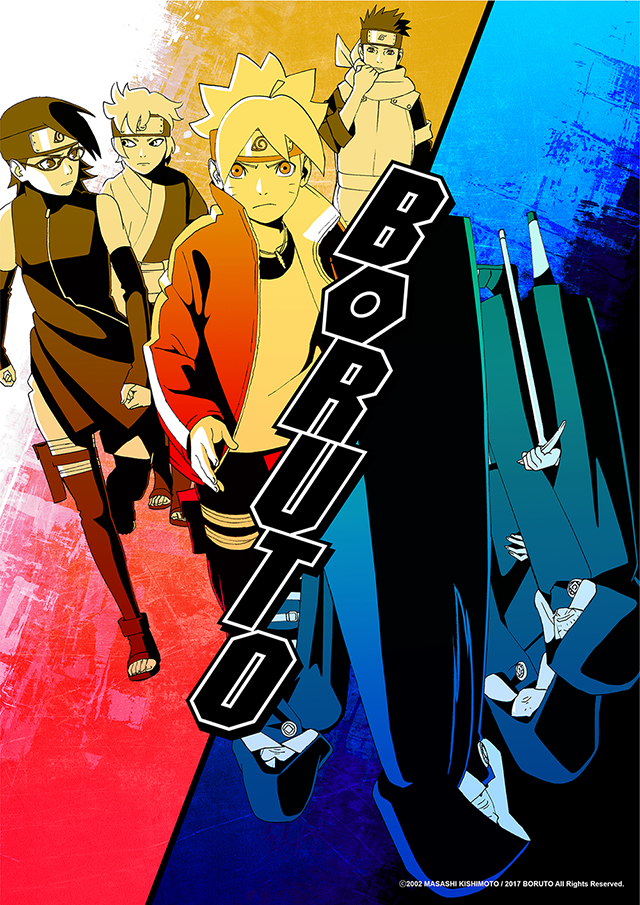 Boruto New Key Visual