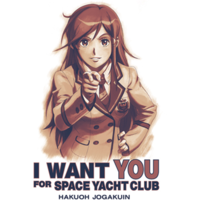 Crunchyroll Sentai Filmworks Announces Bodacious Space Pirates The Movie Abyss Of Hyperspace English Dub Cast Crunchyroll Sentai Filmworks Announces Bodacious Space Pirates The Movie Abyss Of Hyperspace English Dub Cast