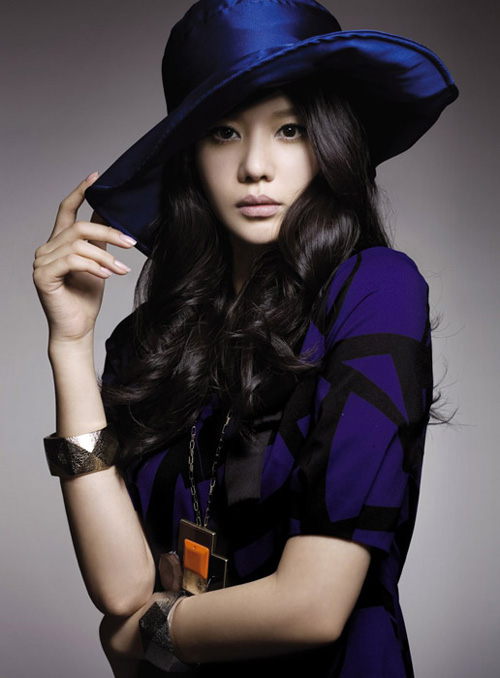 Kim Ah Joong Cosmopolitan Korea Magazine April Issue 13 