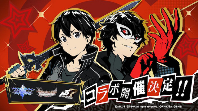 Sword Art Online x Persona 5