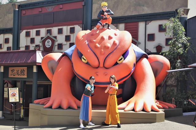 Crunchyroll - See Fun-Packed Photos from Fuji-Q Highland's Naruto &  Boruto-themed Attractions