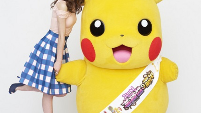 rei yasuda tweedia