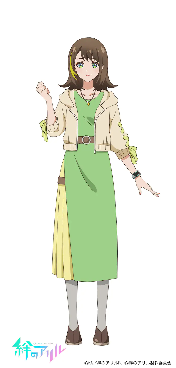 Kizuna no Allele Ellie Charakterdesign 2
