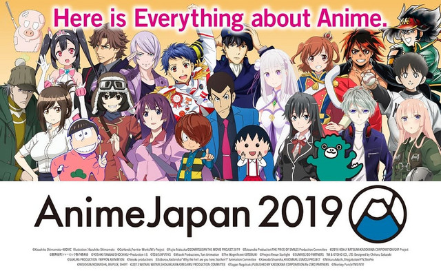 Anime 2019 List | Genomsub