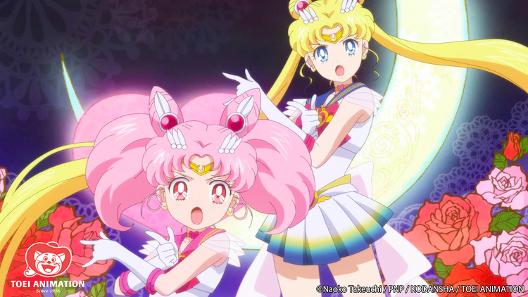 Pretty Guardian Sailor Moon Eternal 