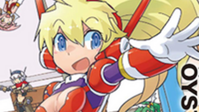 Crunchyroll El Manga Over Drive Girls De Oyster Confirma Que Tendra Anime